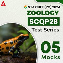 NTA CUET (PG) Zoology (SCQP28) Test Series | Online Test Serie By Adda247
