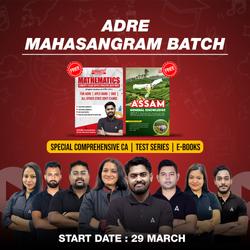 ADRE Mahasangram Batch Assam | Online Live Classes by Adda 247