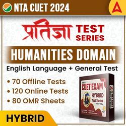 CUET 2024 Humanities Domain HYBRID Test Pack (English + GT + Humanities) | Online Test Series + Printed Books + 80 OMR Sheets Combo By Adda247