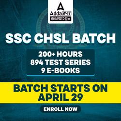 SSC CHSL 2024 Batch | Online Live Classes by Adda 247