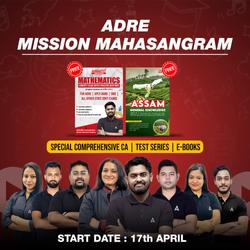 ADRE Mission Mahasangram Batch | Online Live Classes by Adda 247