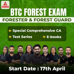 Assam BTC Forest – Forester & Forest Guard Batch 2024 | Online Live Classes by Adda 247