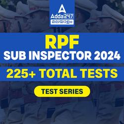 RPF Sub-Inspector (SI) Mock Tests 2024, Complete Online Test Series in English by Adda247