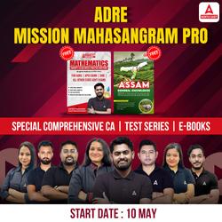 ADRE Mission Mahasangram Pro Batch with Book Kit, Test Series, E-Books | Online Live Classes by Adda 247