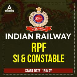 RPF SI & Constable 100 Hours Batch | Online Live Classes by Adda 247