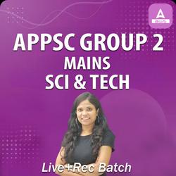 APPSC Group 2 2024 Mains Science & Technology Batch | Complete S & T  by Saritha Ma’am | Online Live Classes by Adda 247