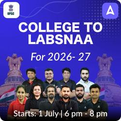 College to Lbsnaa UPSC Foundation 2026 -27 Basic to Advance Based on Latest Exam Pattern | Online Live Classes by Adda 247 | Online Live Classes by Adda 247