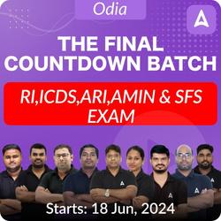 The Final Count Down Batch For RI,ICDS,ARI,AMIN & SFS Exam 2024 | Online Live Classes by Adda 247