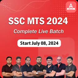 Target SSC MTS 2024 Complete Live Batch 2024 | Online Live Classes by Adda 247
