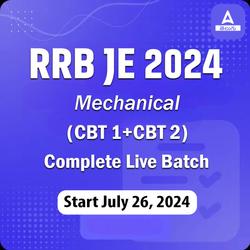 Target RRB JE Mechanical 2024 I Complete Tech & Non-tech Foundation Batch | Online Live Classes by Adda 247
