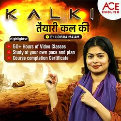 Kalki: Taiyyari Kal ki Video Course by Udisha Ma'am