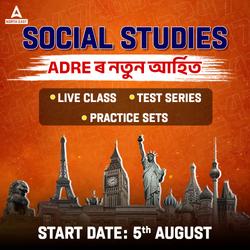 Social Studies | ADRE New Syllabus | Live classes, Test Series, Practice Sets Batch 2024 | Online Live Classes by Adda 247