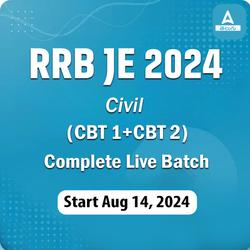 Target RRB JE Civil 2024 I Complete Tech & Non-tech Foundation Batch | Online Live Classes by Adda 247