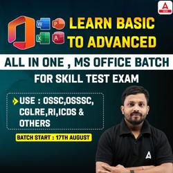 MS OFFICE Excel, Word, PowerPoint, Access- All In One, Skill Test Batch | Online Live Classes by Adda 247