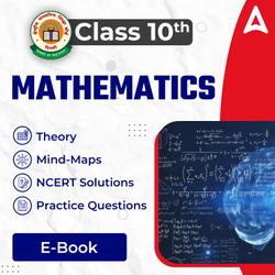 Class 10 Maths E-Book By Adda247