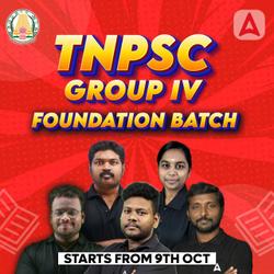 TNPSC Group IV Foundation Batch 2024 | Online Live Classes by Adda 247