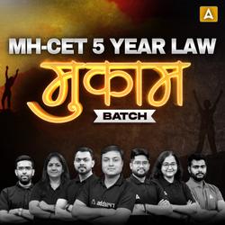 MH-CET LAW (5 Years LLB) 2025 मुकाम BATCH | Complete Live Classes By Adda247