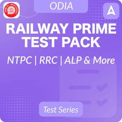 Railway Prime Test Pack for RRB NTPC, RRB Group D, RRB ALP, RPF & Others 2024-25 Online Test Series By Adda247