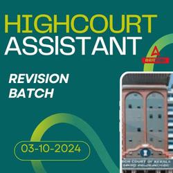 High Court Assistant Revision Batch 2024 | Online Live Classes by Adda 247