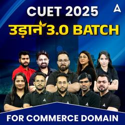 CUET 2025 उड़ान 3.0 Commerce Batch | CUET| Online Live Classes by Adda 247