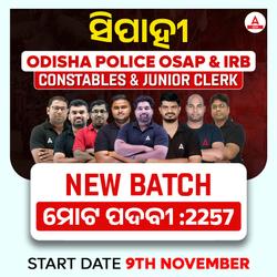 OSAP IRB Constable & Junior Clerk Foundation Batch | Online Live Classes by Adda 247