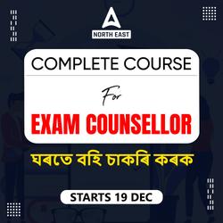 EXAM COUNSELLOR BATCH | Online Live Classes by Adda 247