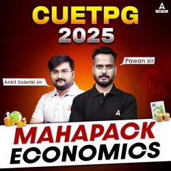 CUET PG 2025 ECONOMICS MahaPack | COQP10 | Online Live Classes by Adda 247