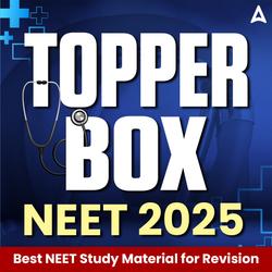 NEET TOPPER BOX ( Handbooks Combo Set, Flashcards Combo Set, GNT Team Personalised Hand Notes ) | Best NEET 2025 Study Material for Revision