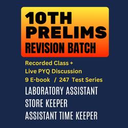 10TH PRELIMS RECORDED+PYQ DISCUSSION BATCH | Online Live Classes by Adda 247