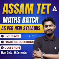 TET Maths Batch by Abhijit Sir | Online Live Classes by Adda 247