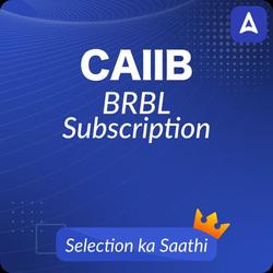 CAIIB BRBL SUBSCRIPTION | BILINGUAL + ENGLISH MEDIUM | Online Live Classes by Adda 247