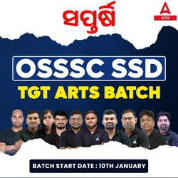 OSSSC SSD Teacher For TGT ARTS Batch Online Live Classes by Adda 247