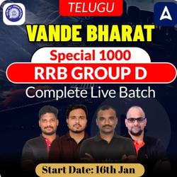 Vande Bharat RRB Group D Special 1000 Batch | Online Live Classes by Adda 247