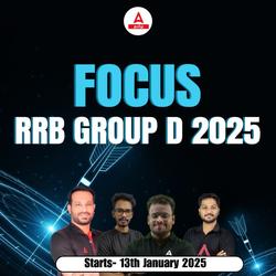 Focus RRB Group D 2025 Batch | Complete Preparation in both Tamil & English| Tamil Printed Edition (4000+MCQ PYQ) | Online Live Classes by Adda 247