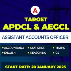 Target APDCL & AEGCL | Online Live Classes by Adda 247