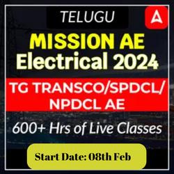 Mission Assistant Engineer (AE) Electrical 2024 | Complete Foundation Batch for TG TRANCO/SPDCL/NPDCL AE | Online Live Classes by Adda 247