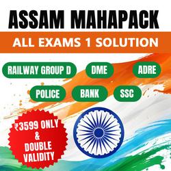 ASSAM MAHAPACK BY ADDA247