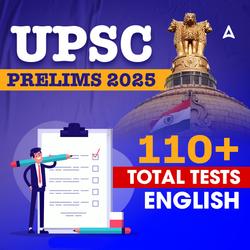 UPSC Prelims 2025 Mock Test