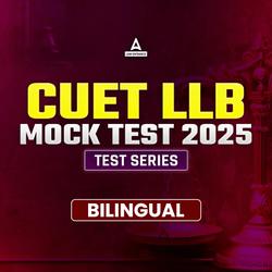 CUET LLB Mock Test 2025 Online Test Series (Bilingual) By Adda247