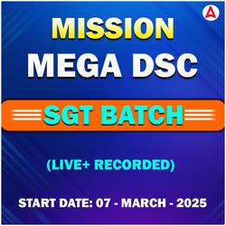 Mission Mega DSC SGT 2025 | A Complete (Live + Recorded) Batch for Secondary Grade Teacher by Adda247