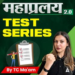 Mahapralay 2.0 Test Series by TC Ma'am