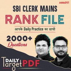 SBI CLERK MAINS RANK FILE (QUANT + REASONING) - A Daily Target PDF