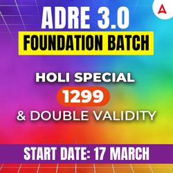 ADRE 3.0 Foundation Batch 4 | Online Live Classes by Adda 247