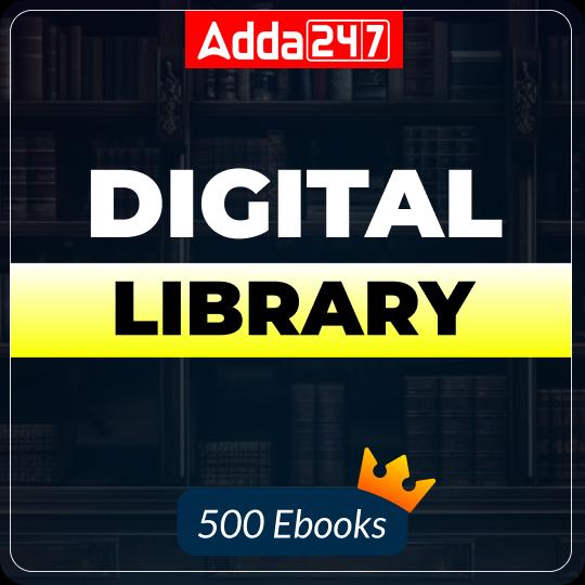 ADDA247 Digital Library