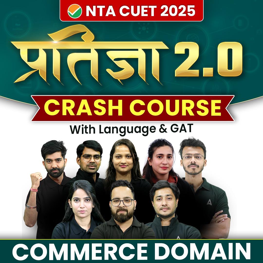 pdpCourseImg