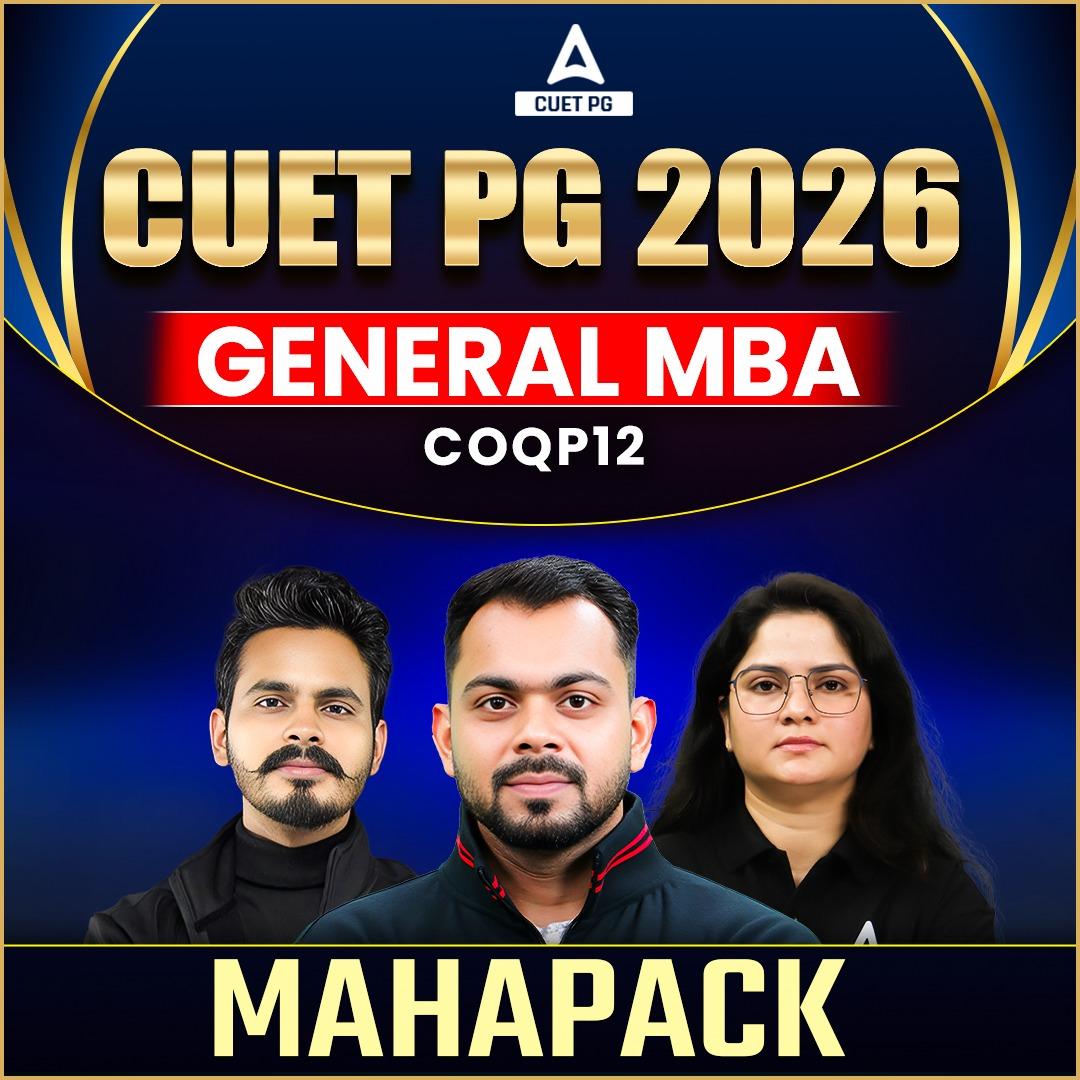 CUET PG 2026 Maha Pack (COQP12} by Adda247