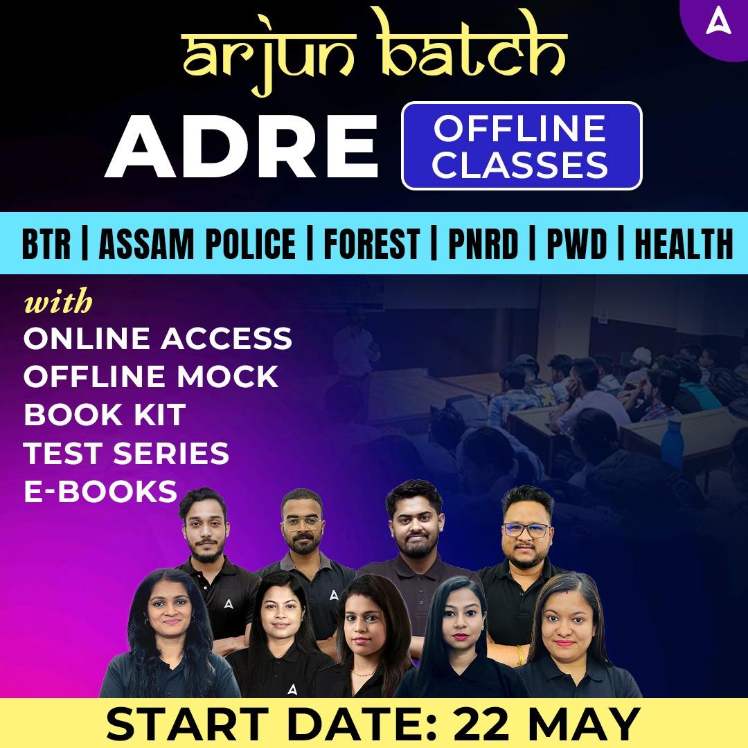 pdpCourseImg