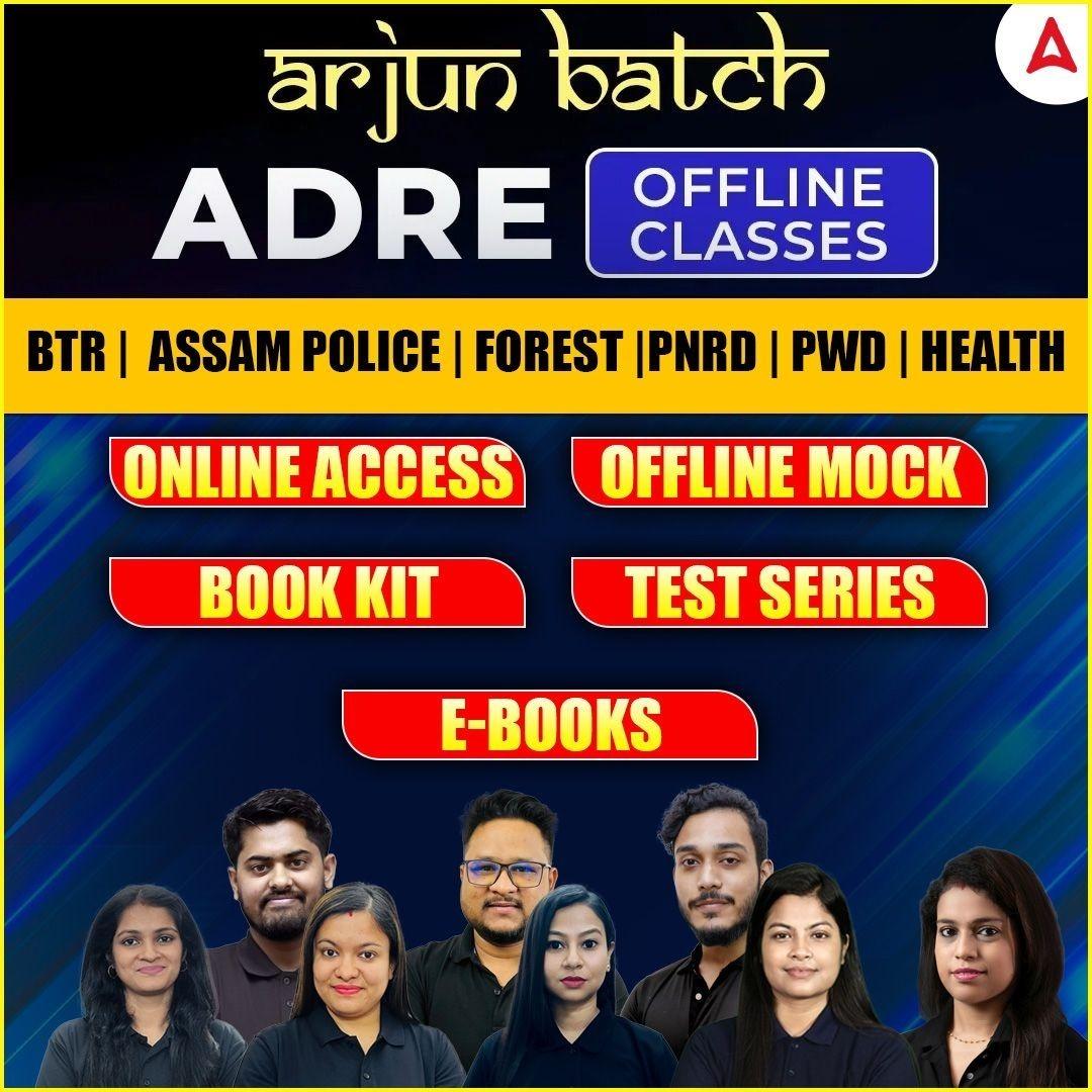pdpCourseImg