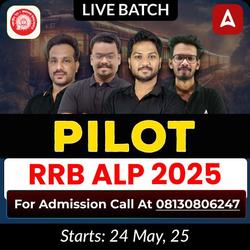 PILOT RRB ALP 2025 Batch | Online Live Classes by Adda 247