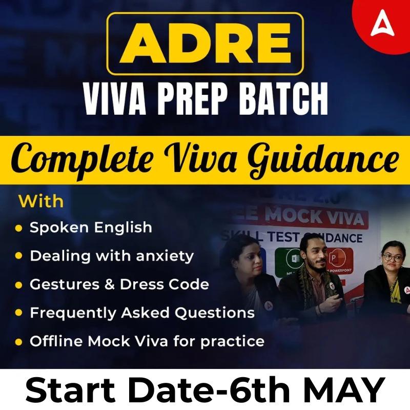 pdpCourseImg